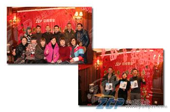 和協(xié)共進(jìn)，拓新未來：記中成泵業(yè)2011年會(huì)